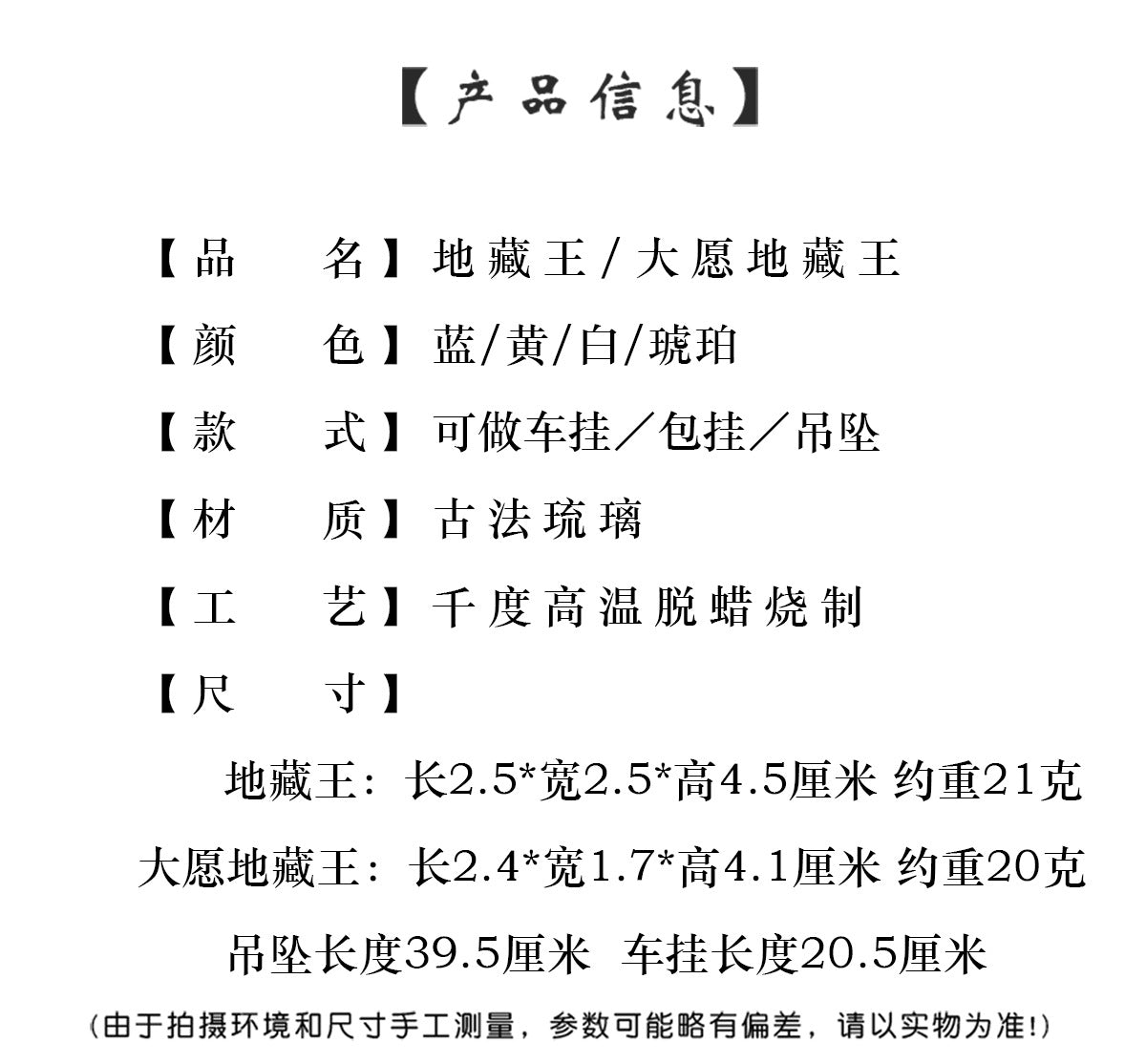 f30fe52d-3a1a-4f50-9c18-5e49c3896591