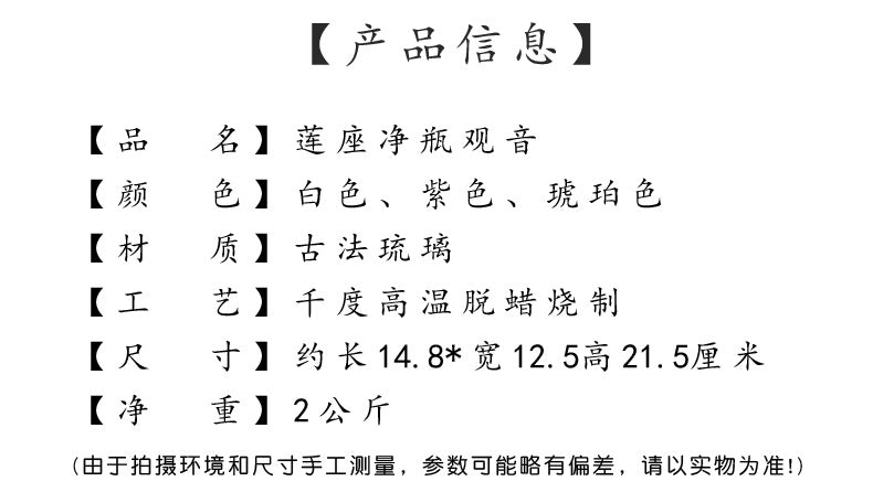 9f40c893-3589-4cdd-bd4a-1272e5fb4127