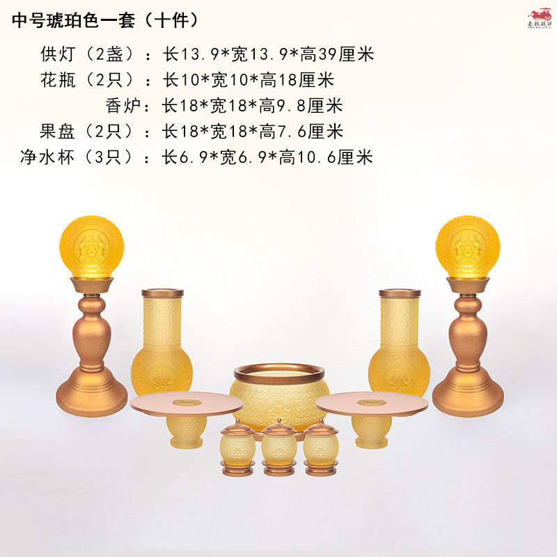 7c4f295f-1758-4ab5-9c11-6e12885db72c