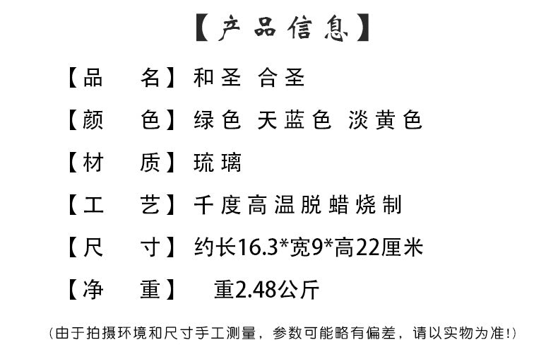 8088b64e-1183-471f-8ab7-bfca284243c1